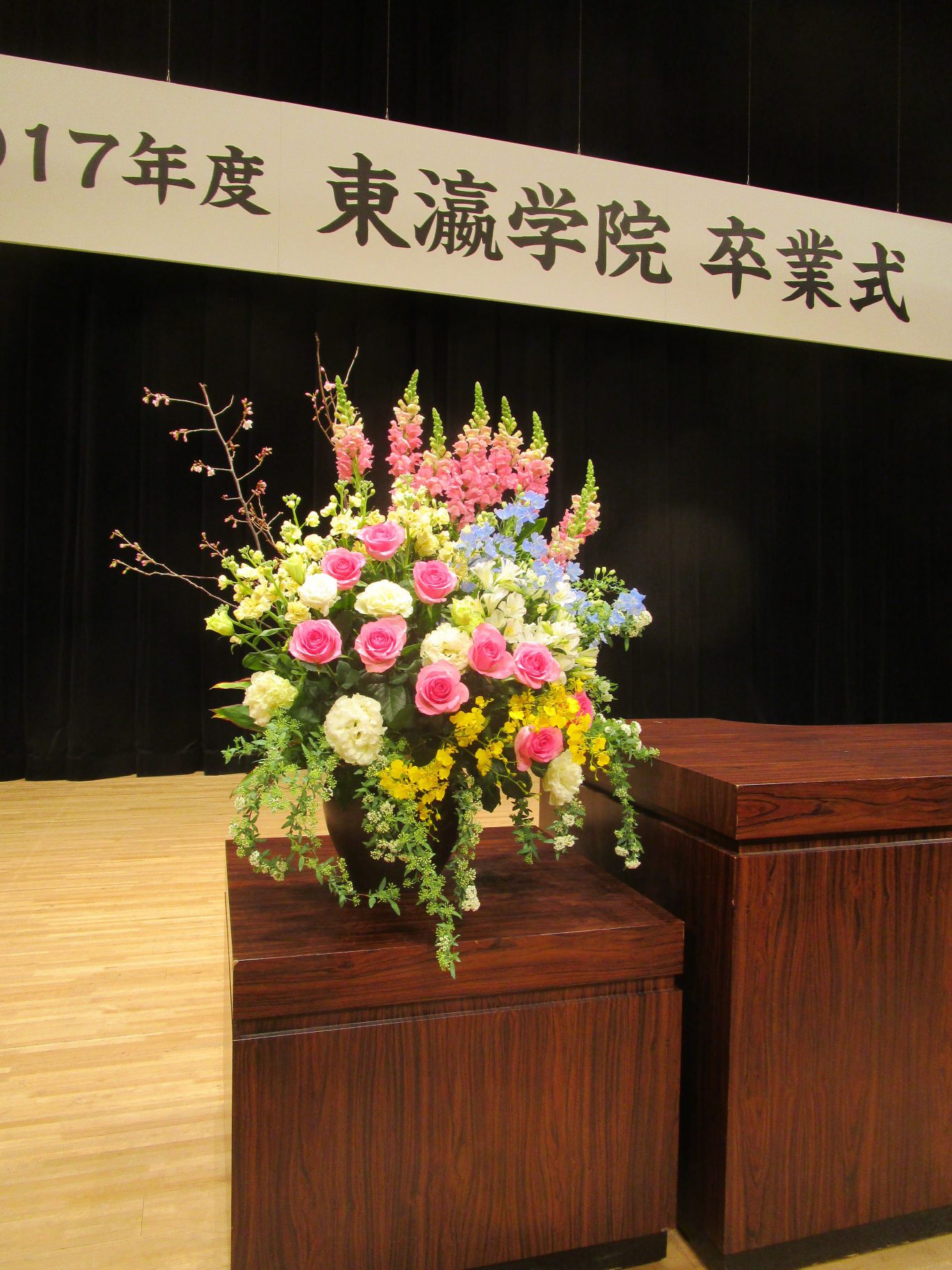 卒園式 卒業式 送別会 練馬の花屋 フローリストムラカミ